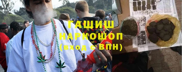 МДПВ Горнозаводск